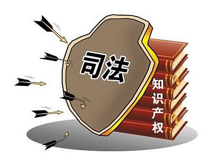 【新政】國務(wù)院再聚焦知識產(chǎn)權(quán)：擬將商標(biāo)注冊審查周期壓至5個(gè)月內(nèi)